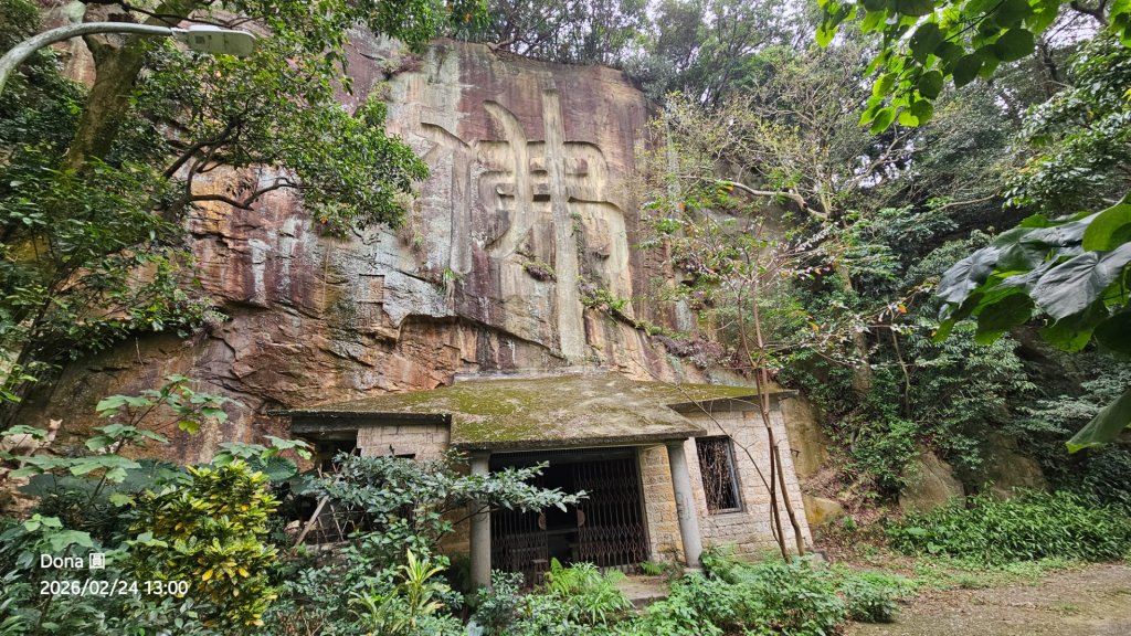 圓通寺烘爐地登山步道大O走_3007077