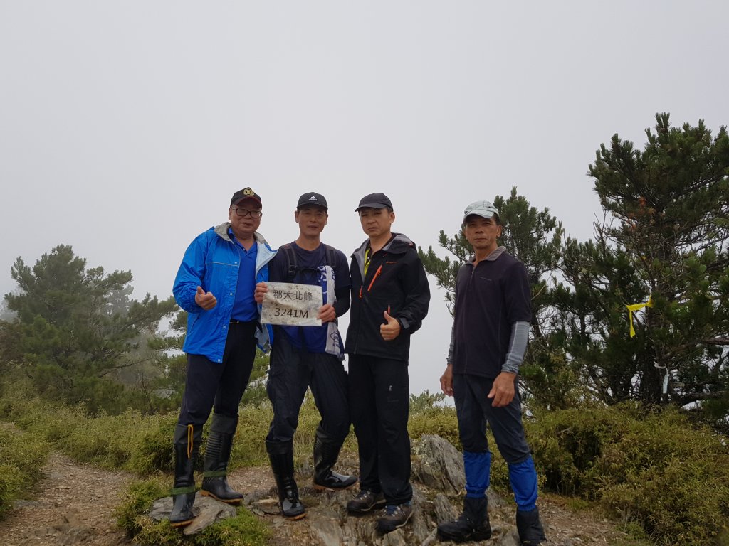 郡大山、望鄉山登山步道_1430459