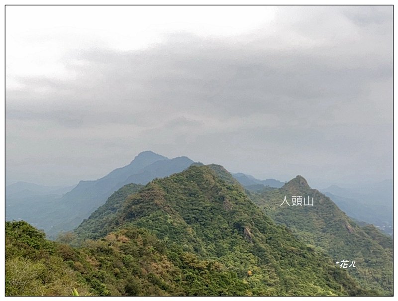 人頭山、靈山步道 連走_2962232