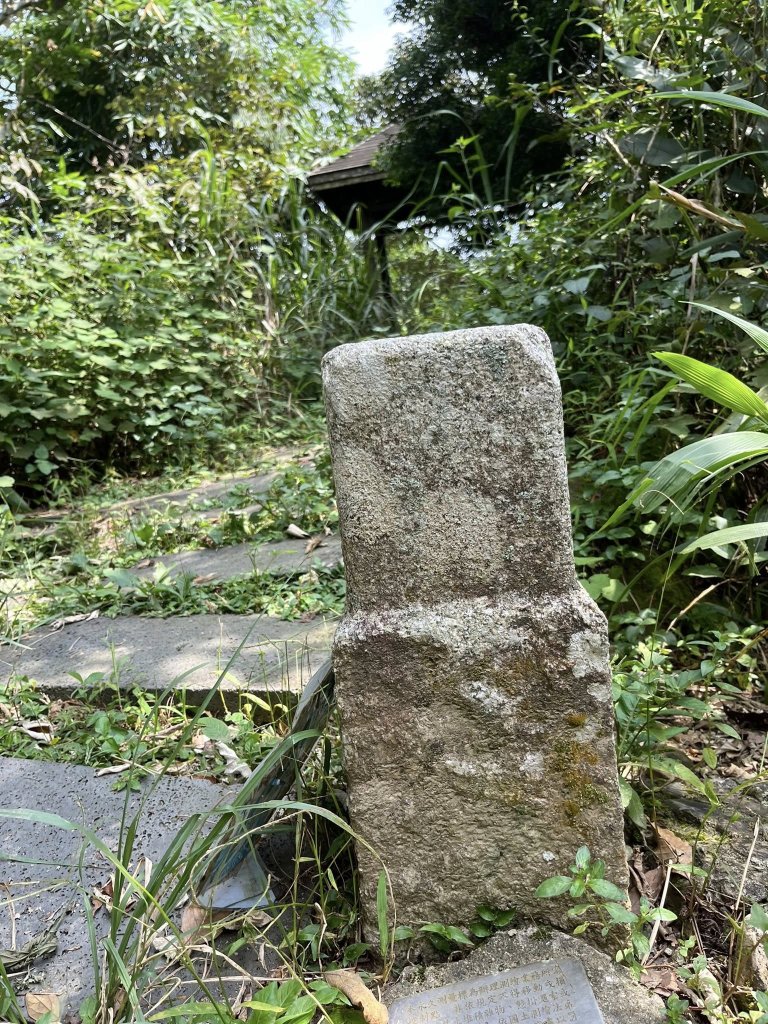 九份二山_2866803