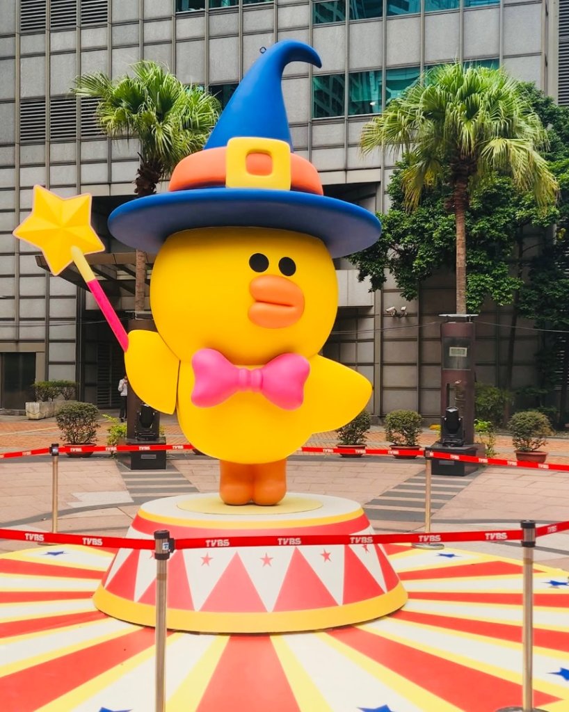 微笑山⛰️線-大棟-二格山-五分山-天上山-鳶山💎12條步道完成💙_2933920