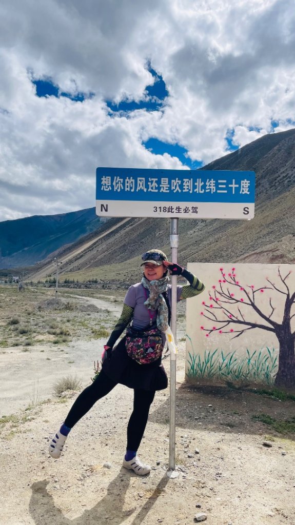 川藏318熱門的卡點-尼瑪-當惹擁措-大地之樹-雅丹地貌聖象天門封面圖