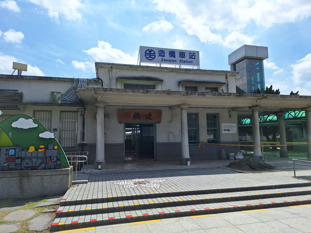 造橋口山古道20250312封面圖