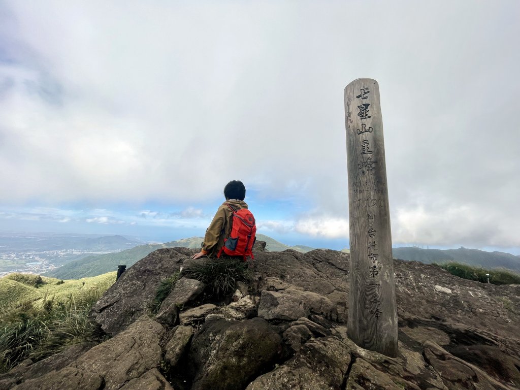 臺北大縱走3：小油坑至風櫃口_1493445