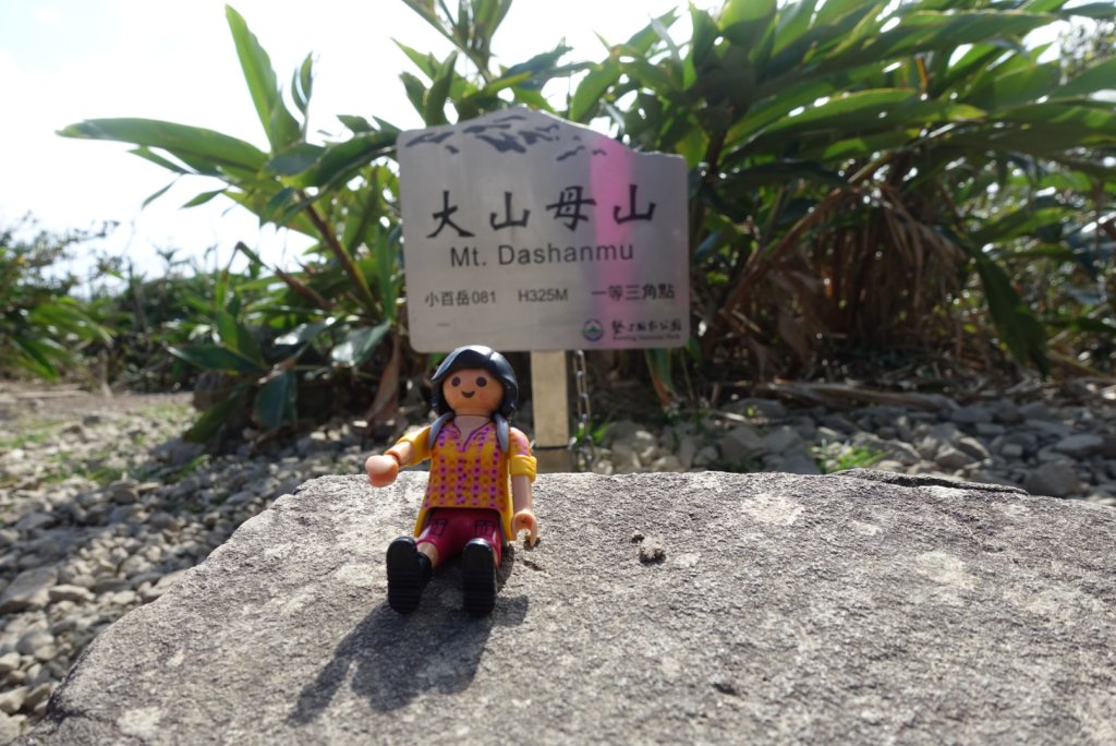 恆春大縱走_2418779