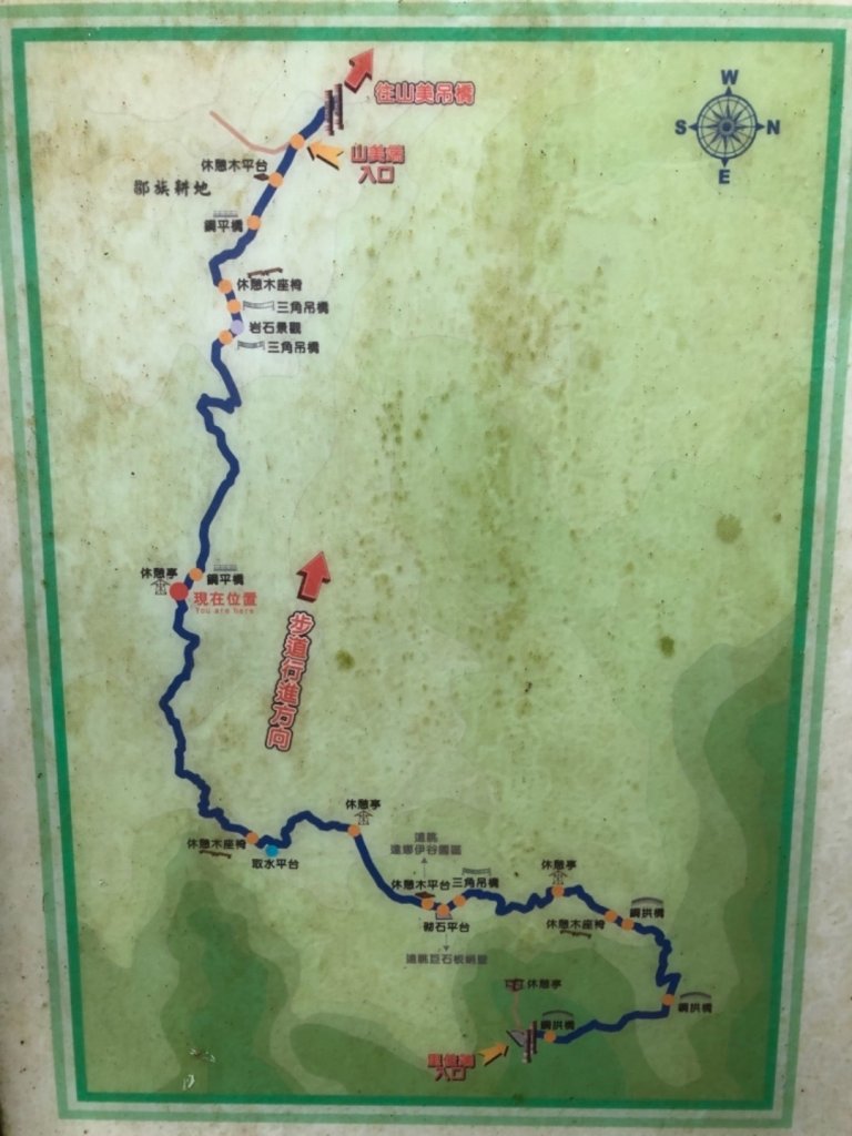 達娜伊谷走里美避難歩道、巨石坂步道_690941