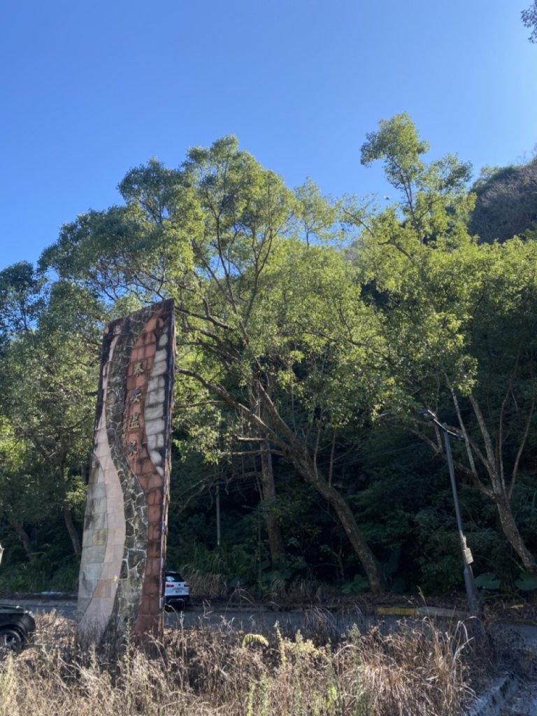鳥嘴山封面圖