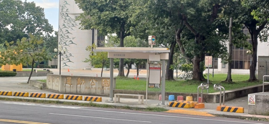 港坪運動公園.嘉市西區封面圖