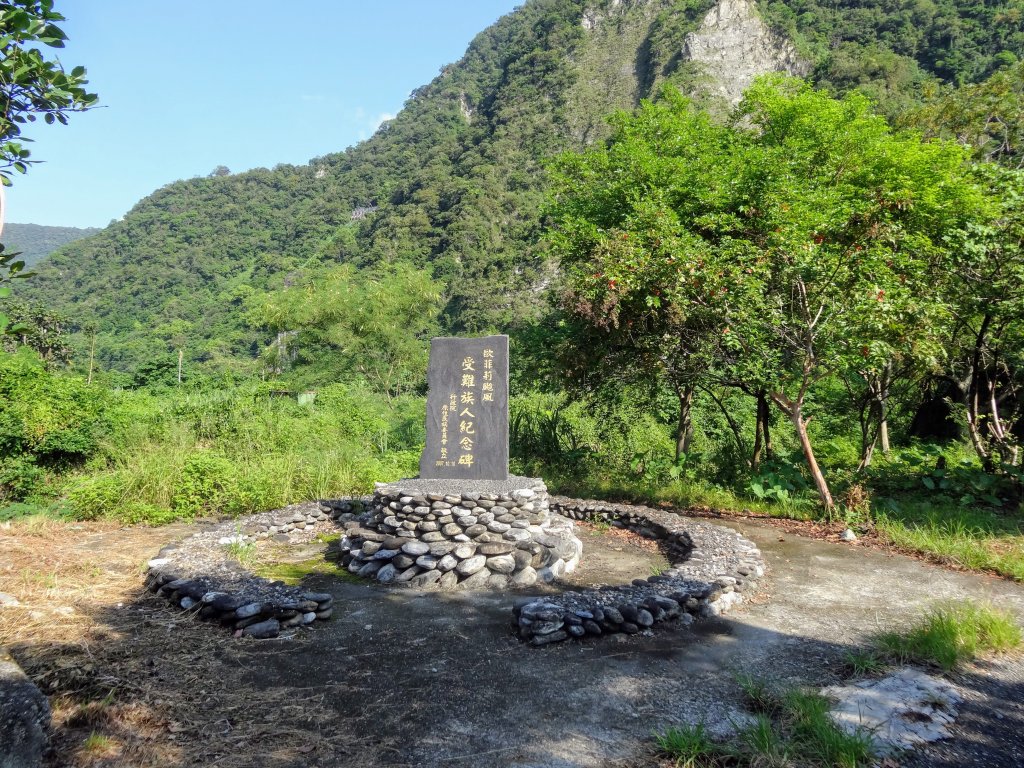 慕谷慕魚, 深山裡仿如寶石般的絕美景色_1415320