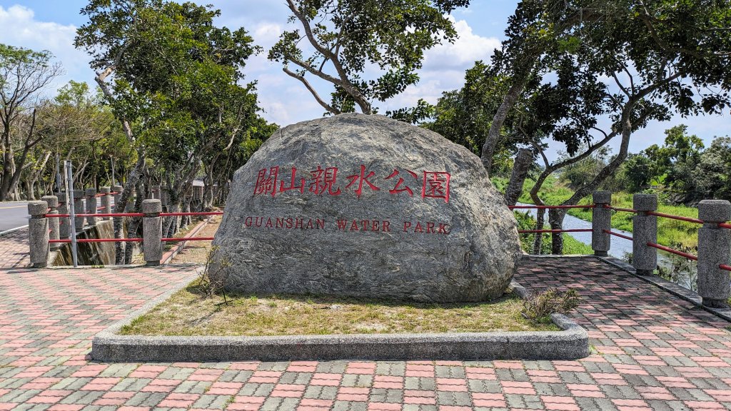 鹿野高台,關山濕地_2467005