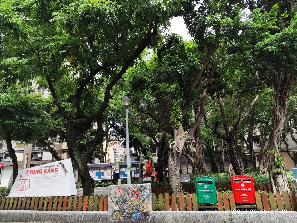 大安森林公園、永康公園、大港墘公園 - 內科嘉年華會 戲曲•特技之夜封面圖