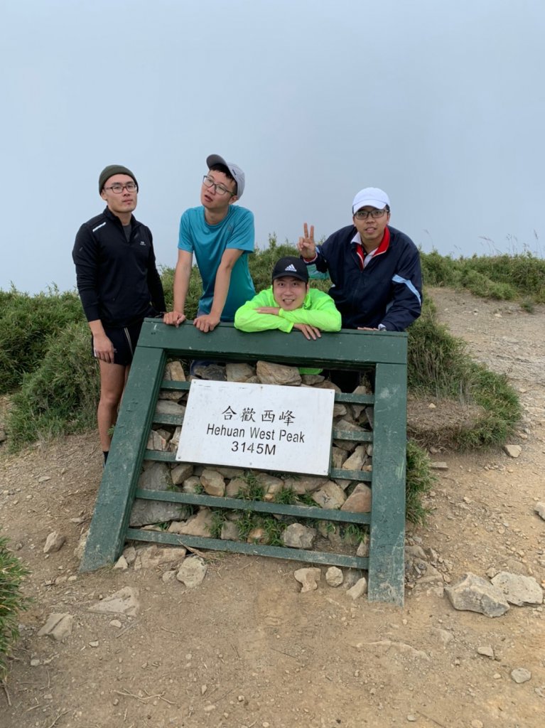 2019.09.28合歡西北峰_690632