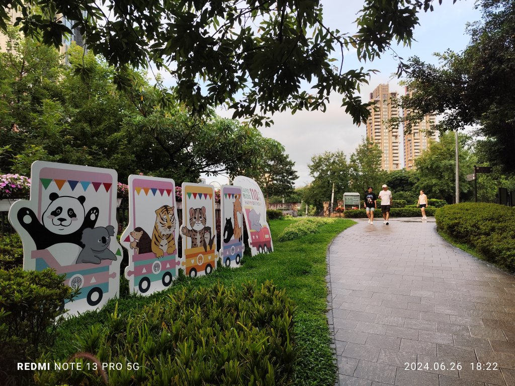 大安森林公園、寧夏夜市、士林夜市【走路趣尋寶】【臺北健走趣】_2536362