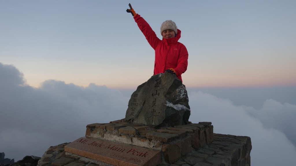 美哉玉山，3952追夢之旅…封面圖