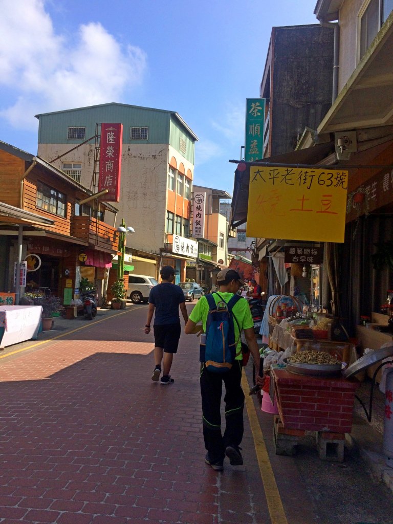 太平雲梯、雲之南道步道、紅南坑山、太平老街半日遊_457911