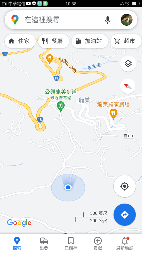 公興龍美步道(麻竹湖步道)20210508_1421607