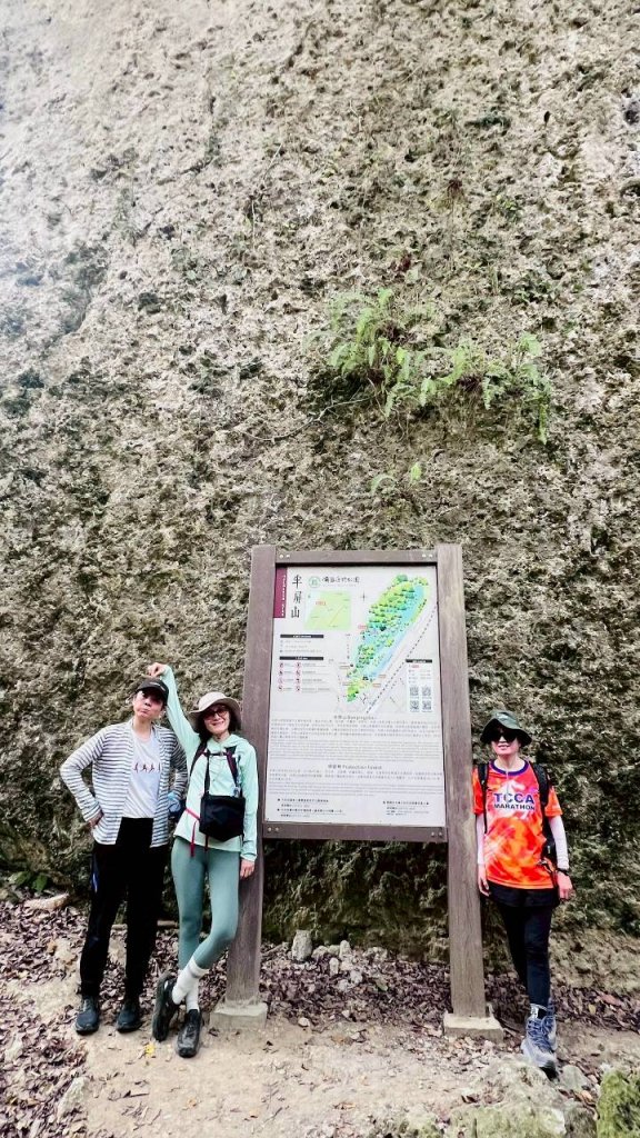 🌈4/18（六）-19（日）左營半屏山×阿朗壹古道✨FB：熊熊趴爬走~歡迎加入🌈封面圖