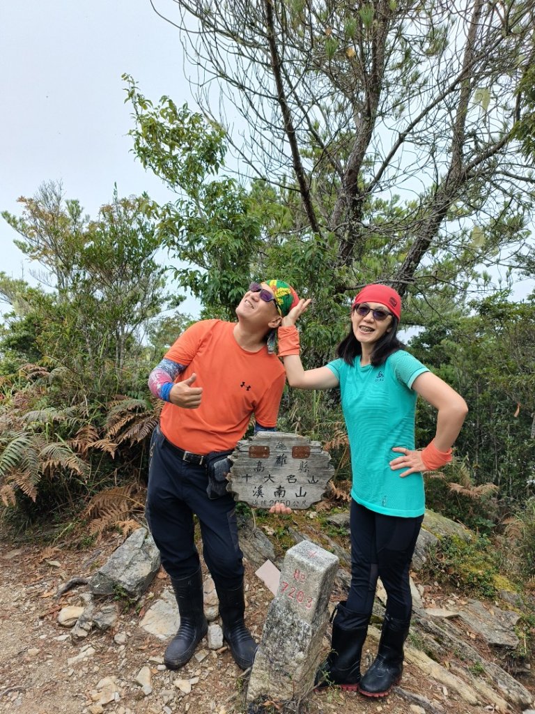 20221105~06 石山秀湖二天一夜_1902508