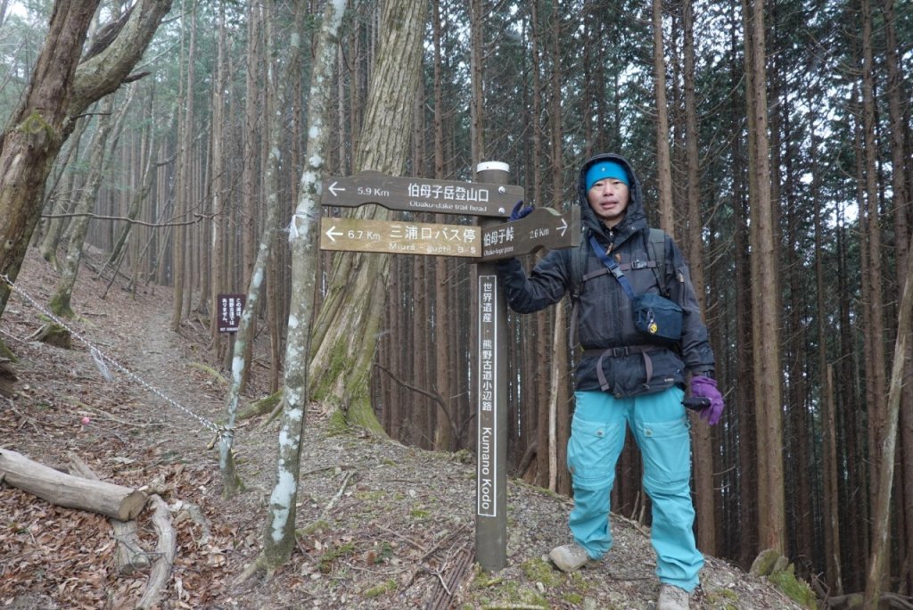 熊野古道小邊路.熊野三山_2485440