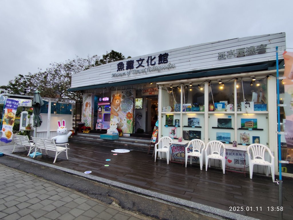 4-3 滬尾藝文休閒園區→禮萊廣場→和平公園→一滴水紀念館→雲門舞集→滬尾砲臺公園→漁人碼頭→情人橋_2690127