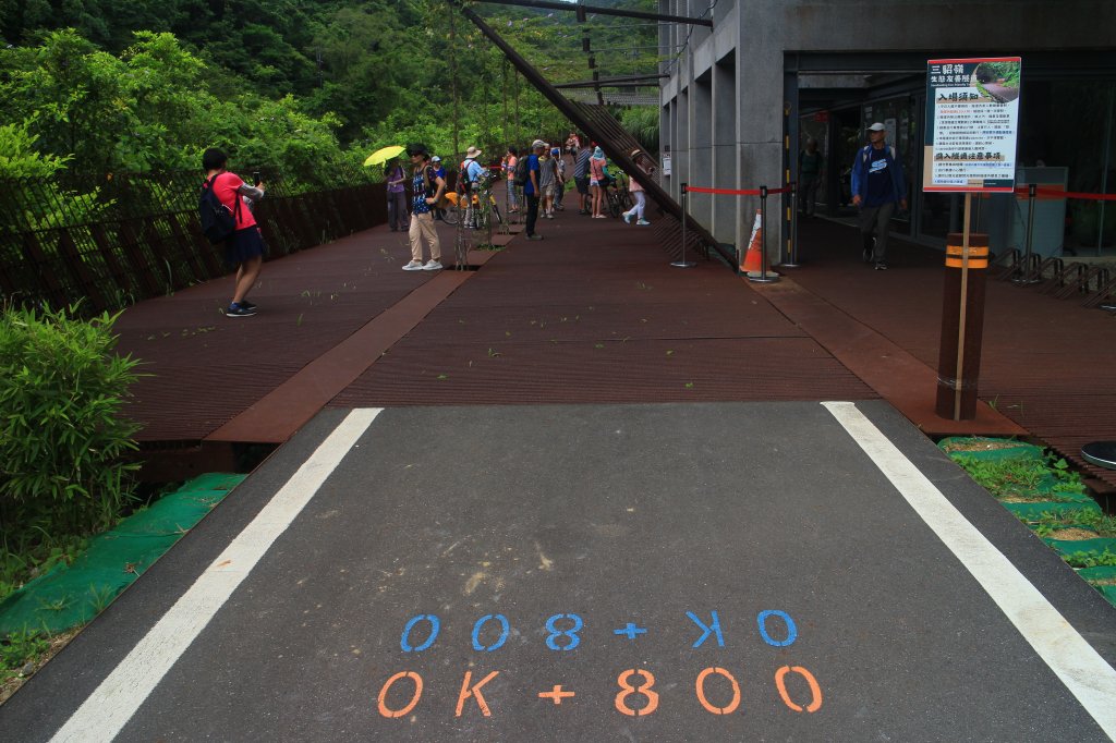 新北．三貂嶺友善生態隧道2023/08/08_2245830