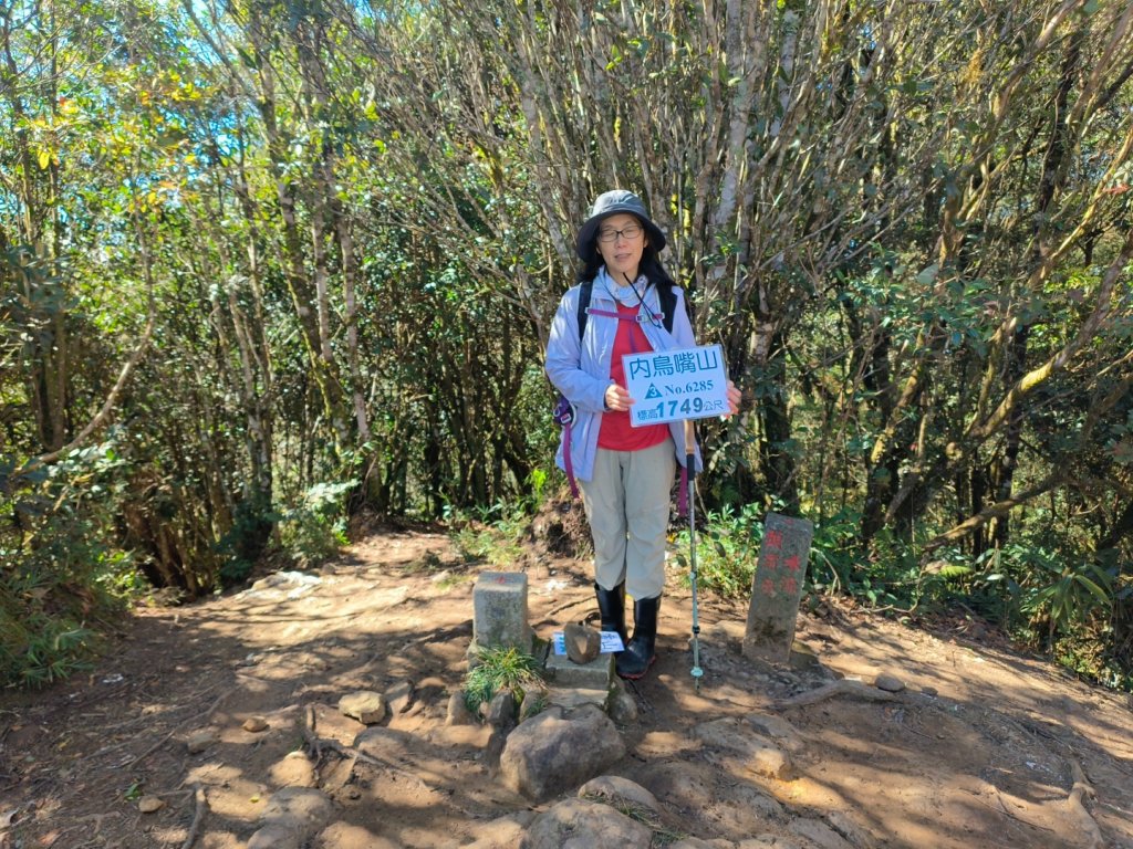 1121125 鳥嘴山縱走貴妃山_2363966