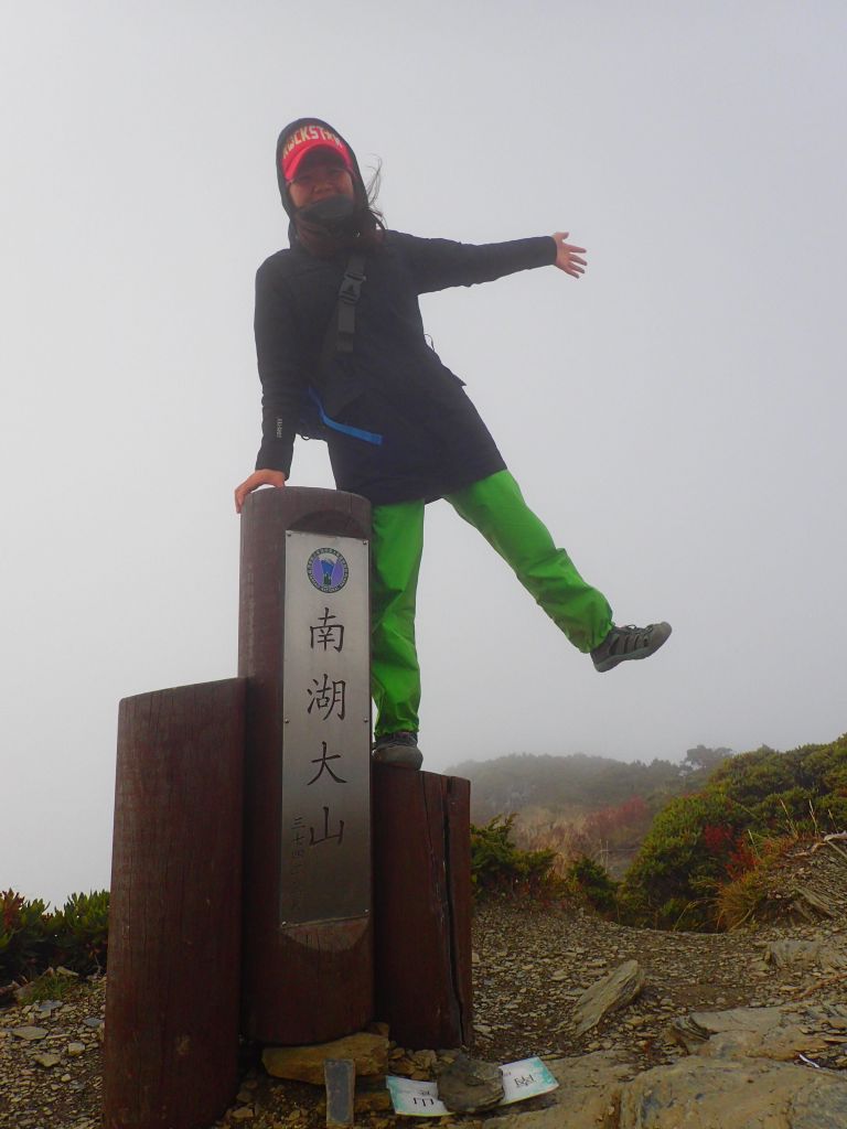 2017南湖群峰_227696