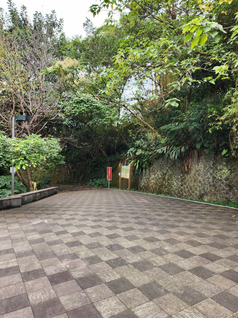 20231203 新店小獅山，待老坑山，員潭子坑山，銀河洞，和美山，碧潭_2366880