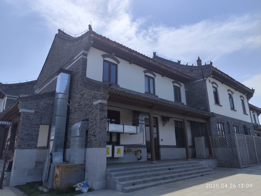 中國山東棲霞亞東老菜館、牟氏莊園、泰安市老泰安餐廳、泰安富力萬達嘉華酒店_2779971