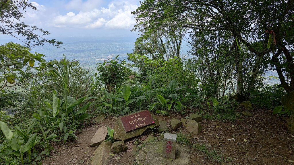 刣牛湖山_2804920