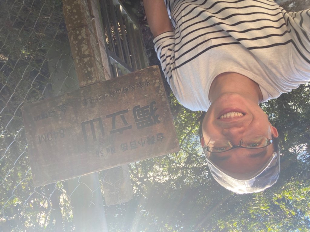 嘉義竹崎-小百岳058-獨立山_1982527