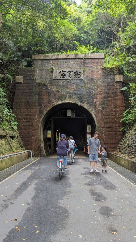 113.06.16白沙丘山-舊草嶺隧道-隆嶺古道之旅封面圖