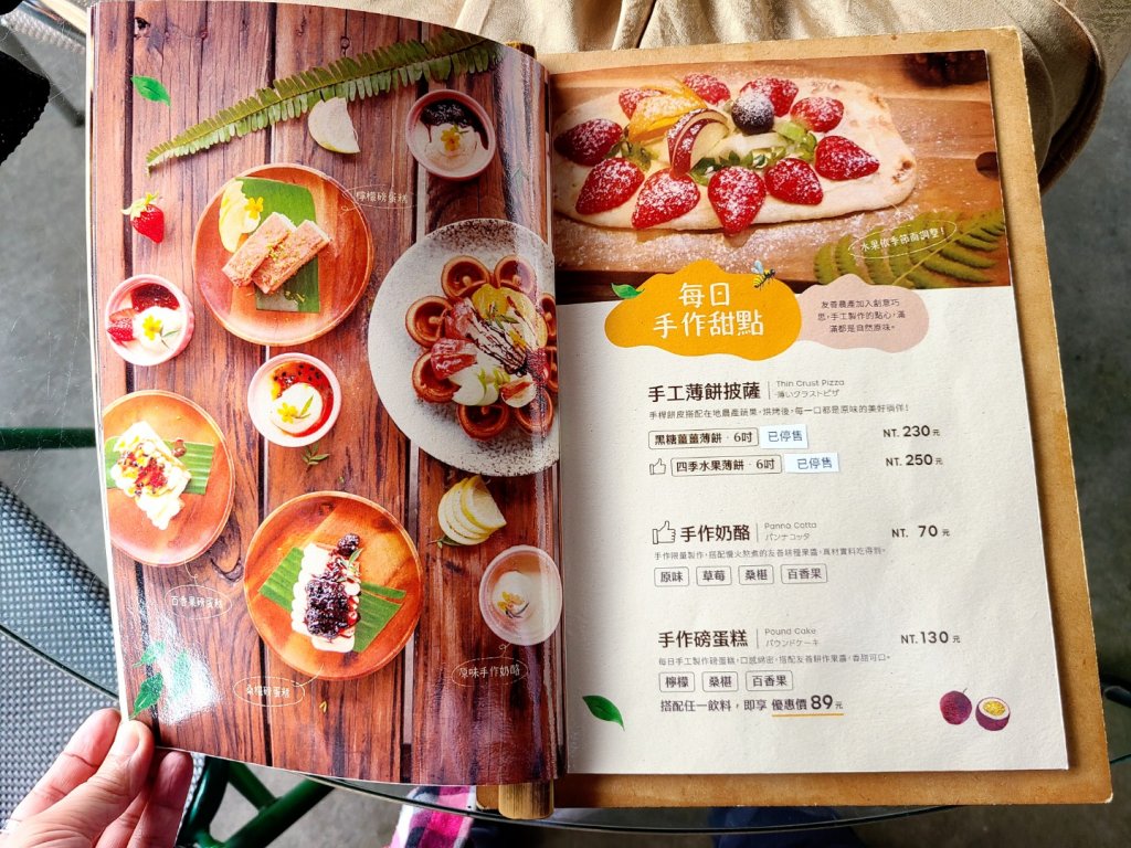 小百岳關刀山889m+銅鑼杭菊_1924053