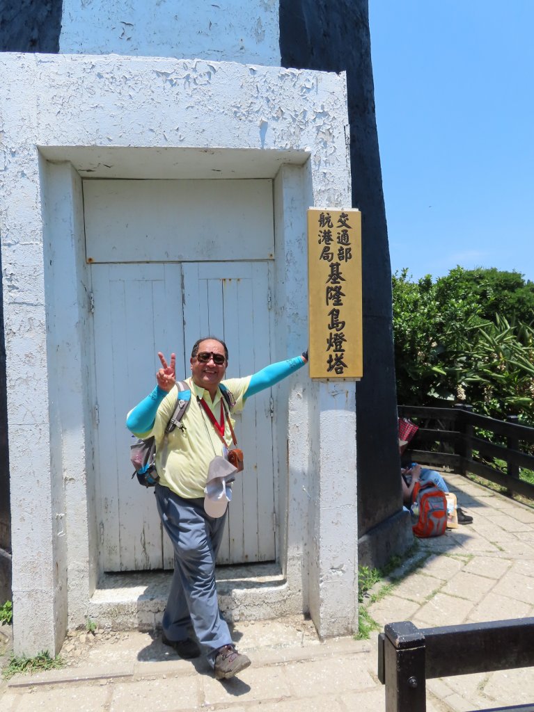 110.0512 基隆嶼登島登塔繞島三合一_1385444
