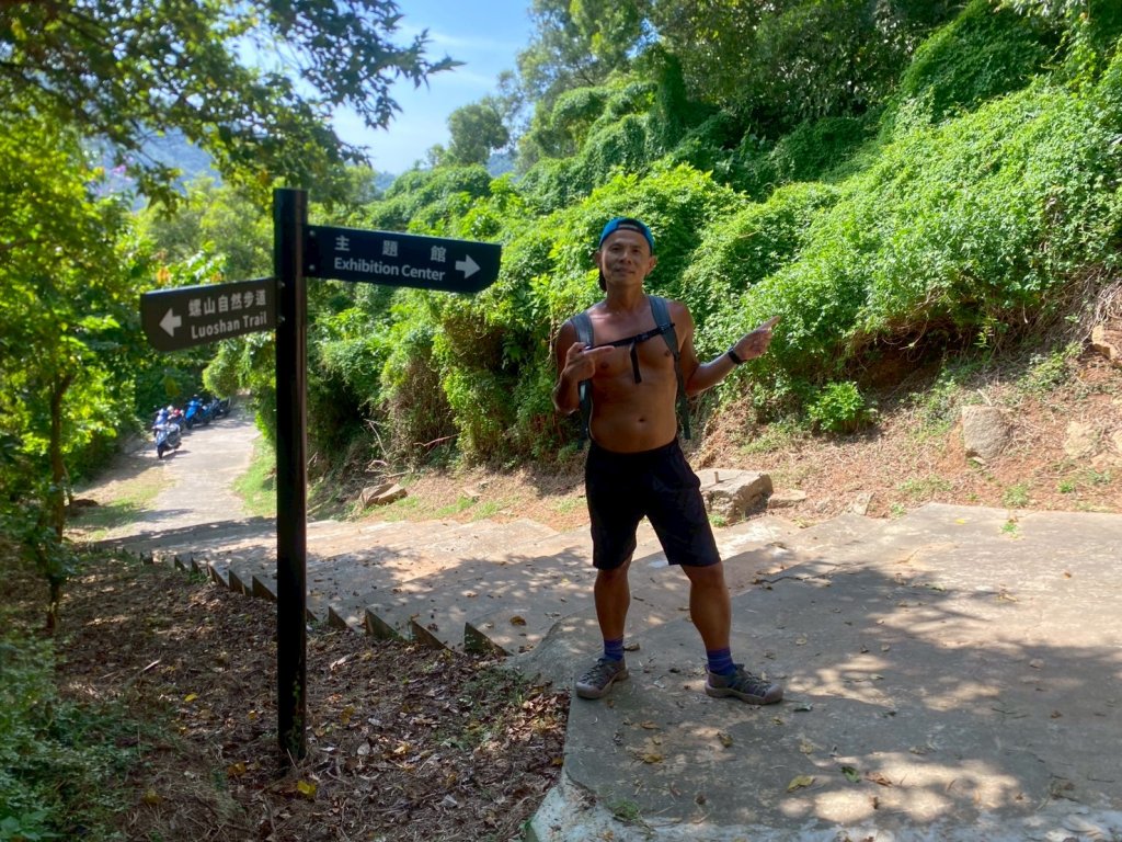 大坵島.螺山步道.芹壁步道.壁山【簡直比出國還精采的馬祖北竿島】_2879650