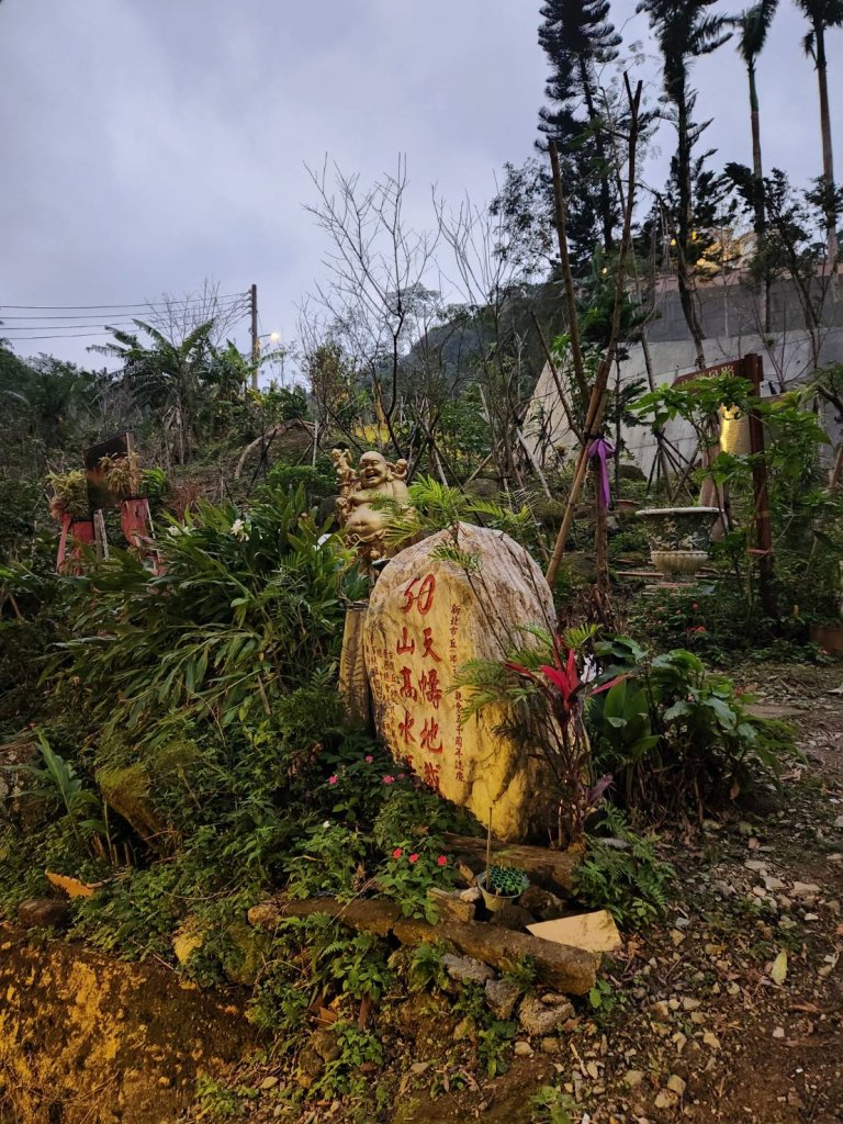 20241228 探索後花園封面圖
