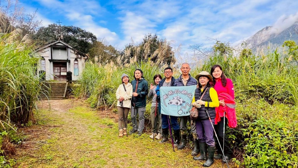 🌈1/24（六）-25（日）大同大禮部落+小百岳-立霧山✨FB：熊熊趴爬走🌈封面圖