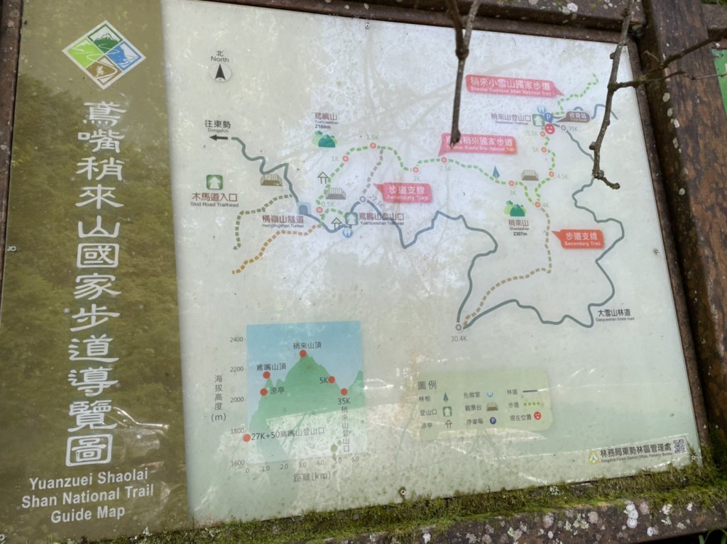 saolaiy酋長的山_1741825
