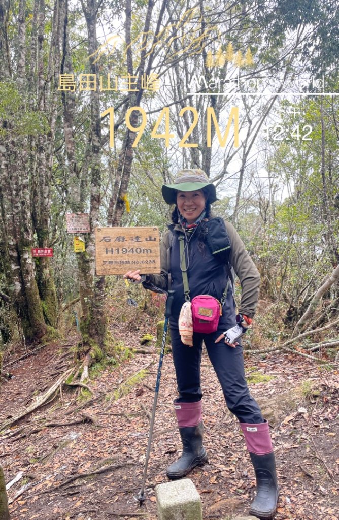 屯野生台山→石麻達山→錦屏山_2720056