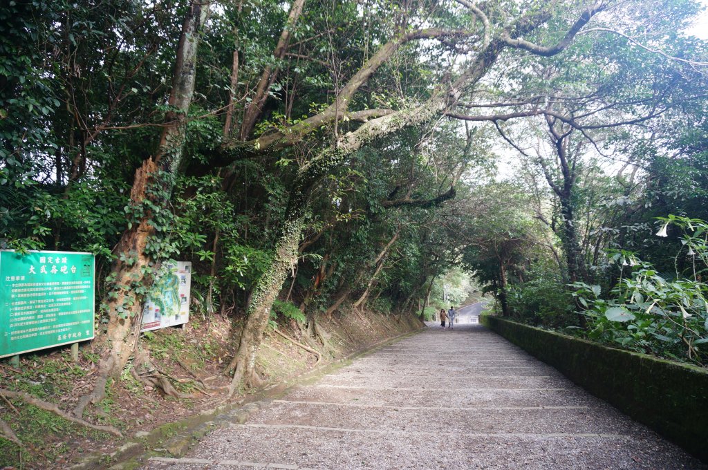 大武崙山 大武崙砲台 情人湖 連走_2037539