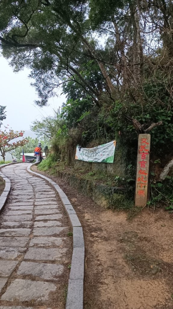 鳳崎落日步道_2029011