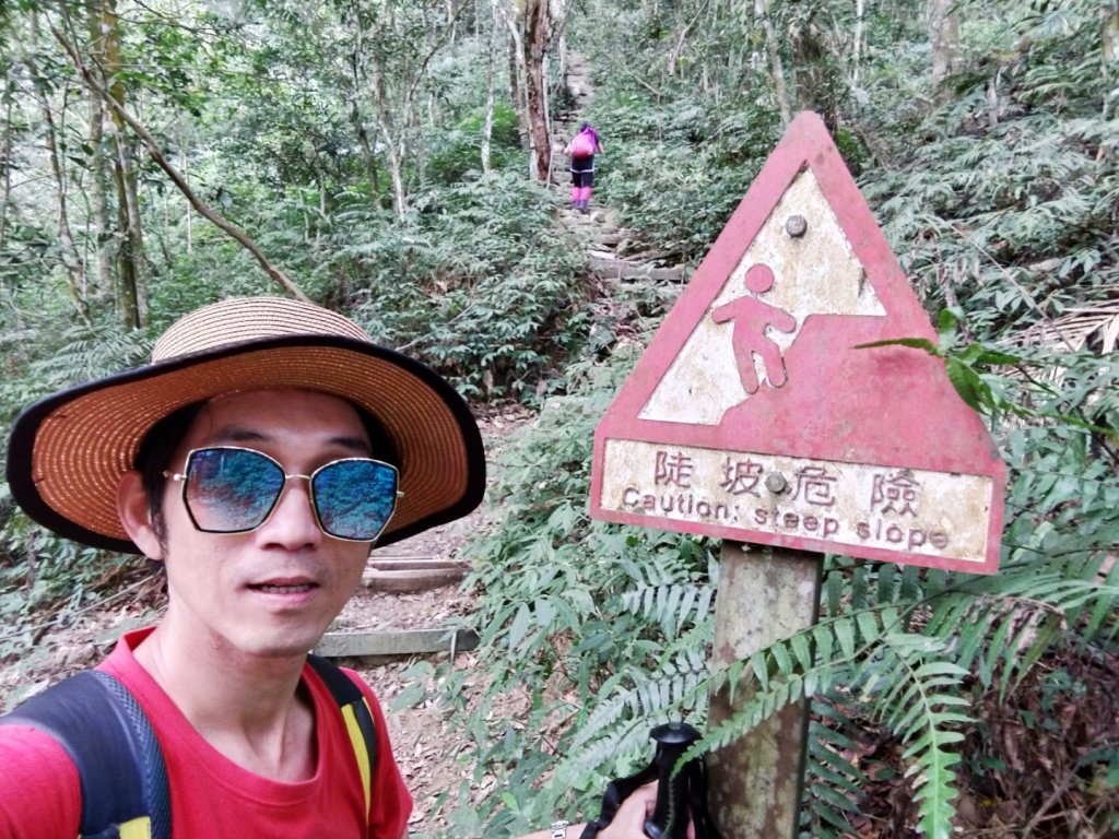 小百岳【尾寮山】_905277