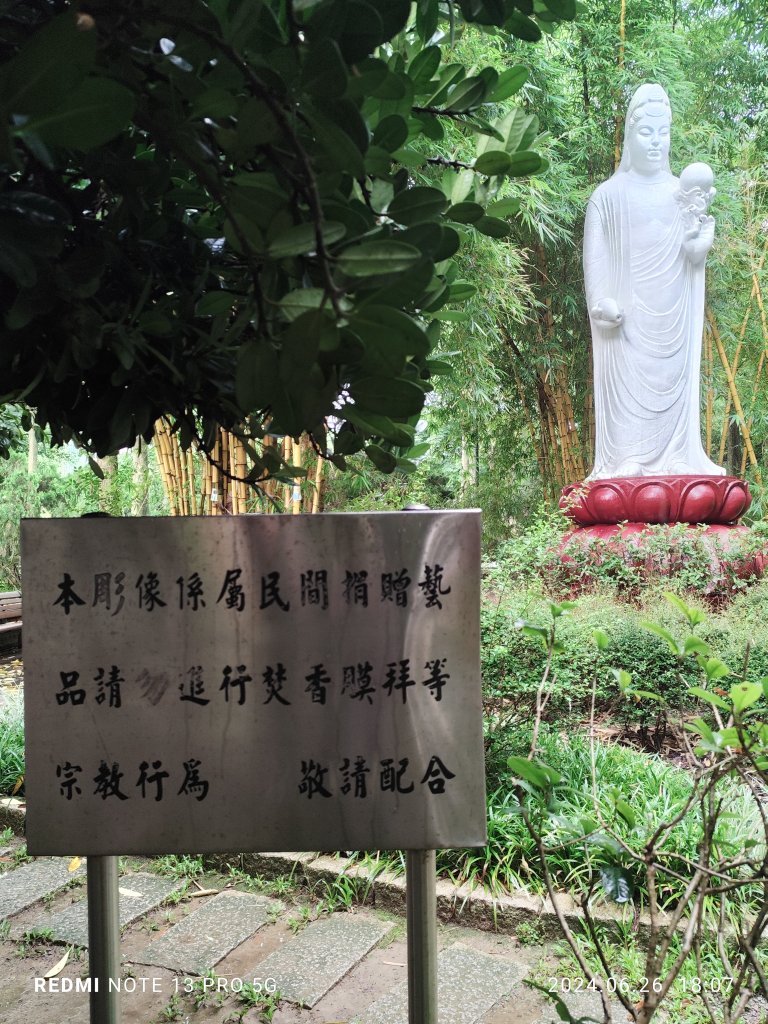 大安森林公園、寧夏夜市、士林夜市【走路趣尋寶】【臺北健走趣】_2536346