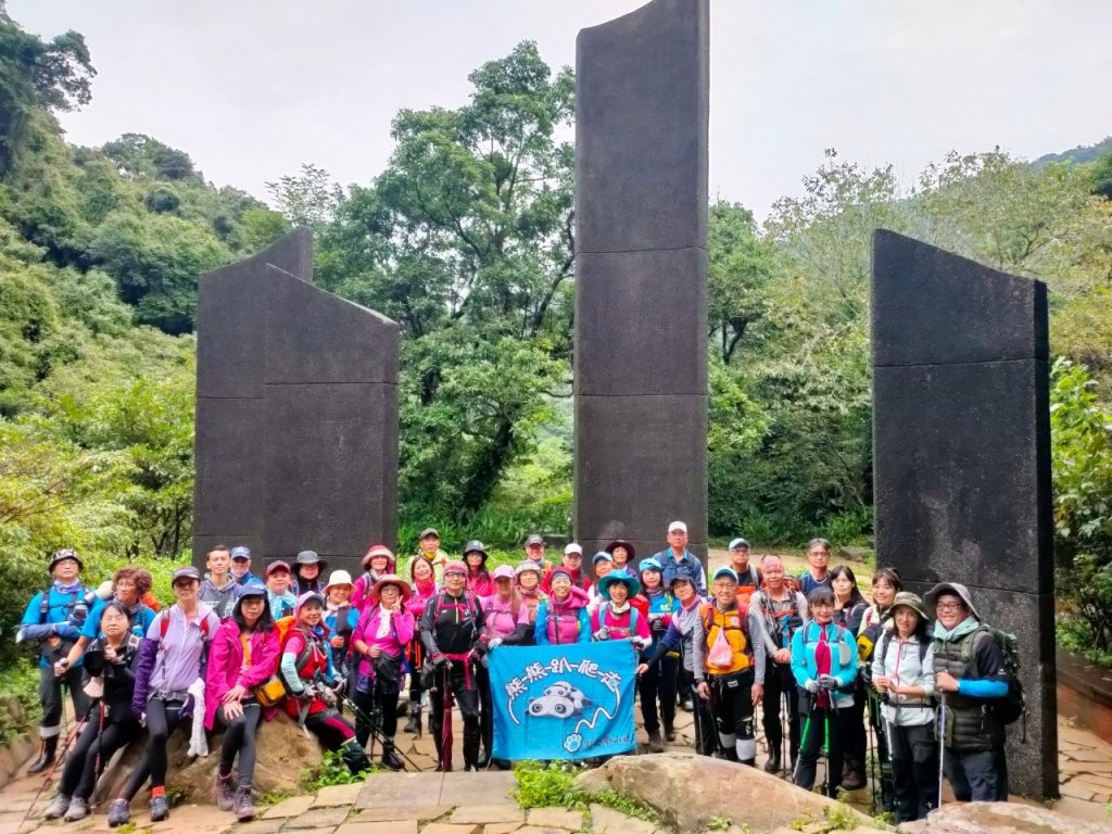 淡蘭古道中路：暖東峽谷走五分山（小百岳#10）到十分瀑布_1530903