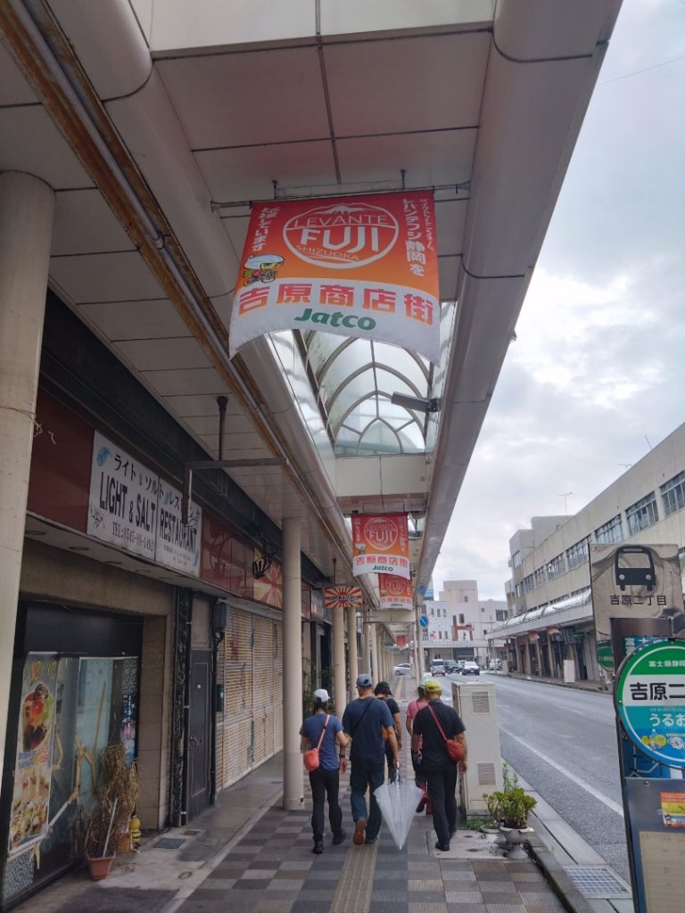 富士山御殿場線~海拔0至3776_2559119