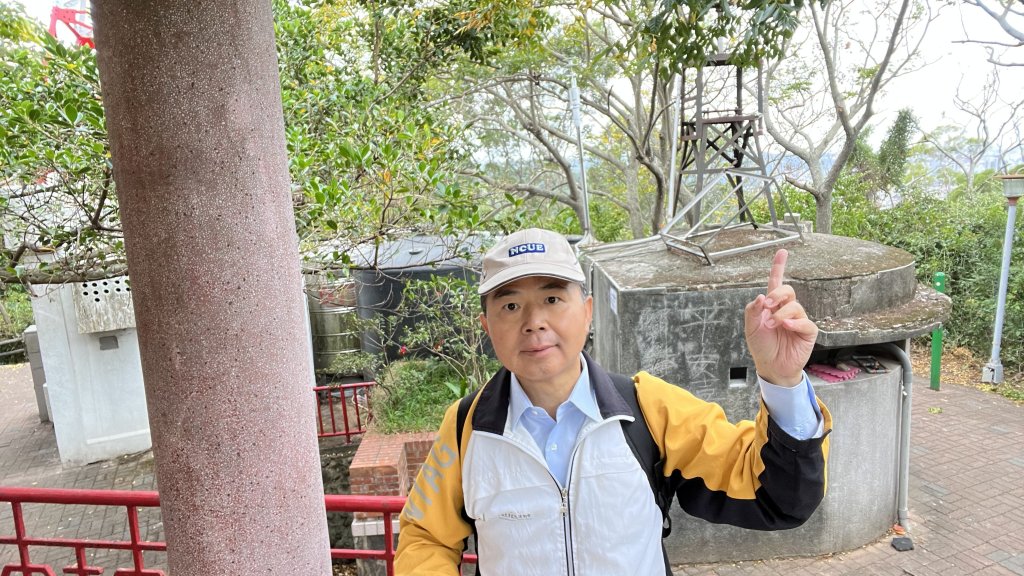 十八尖山第二停車場-國家重力基準站-獅子亭-東峰-國父百年誕辰紀念亭_20231201_2365344