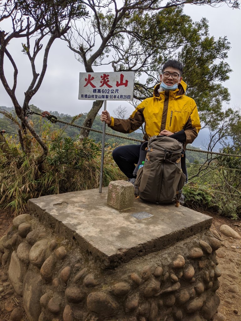 【苗栗-小百岳】全台步道票選冠軍 火炎山封面圖
