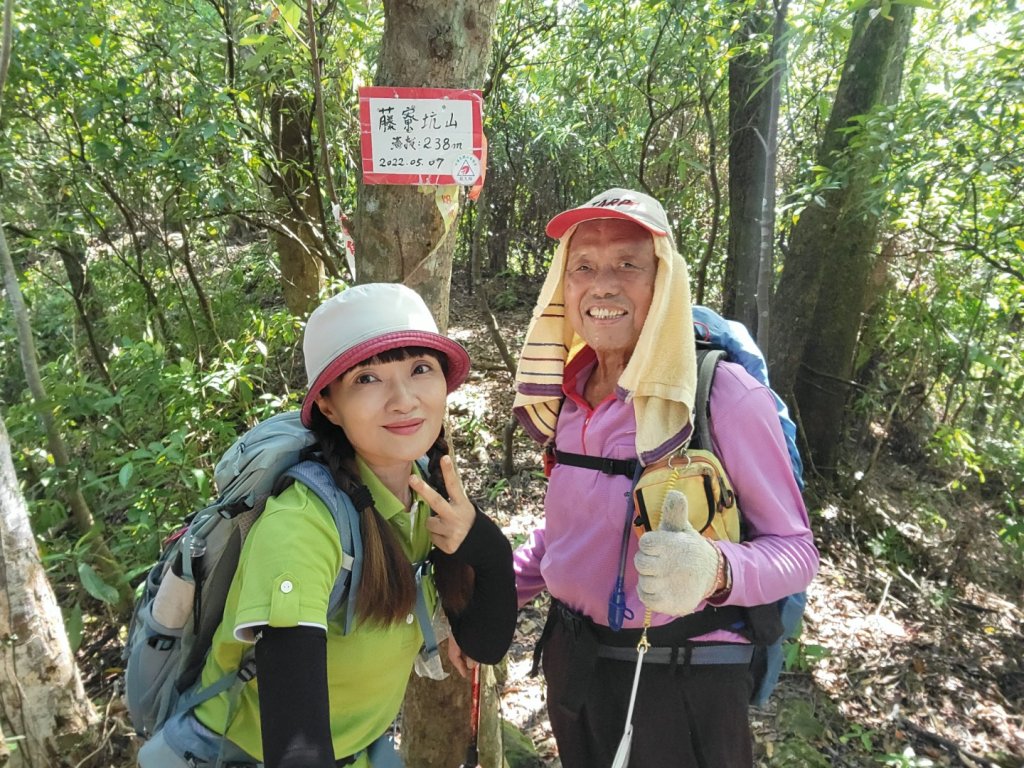 112.07.25 石碇連稜縱走_2233448