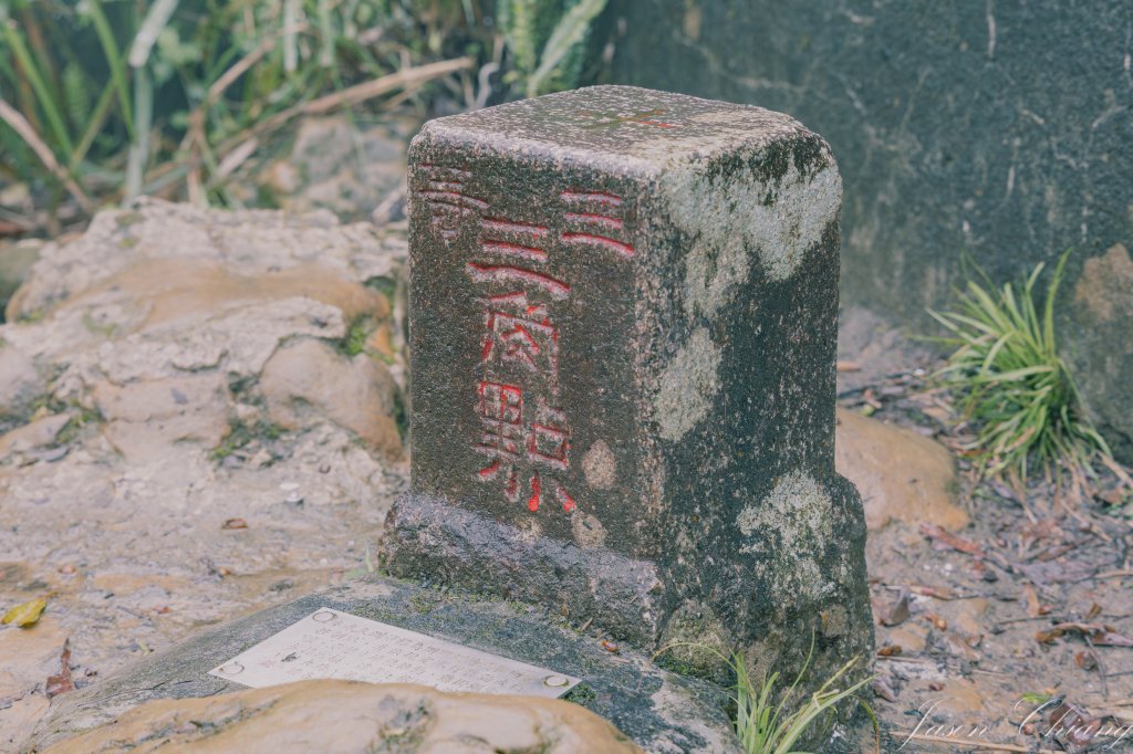 [新北]二格山_2730220