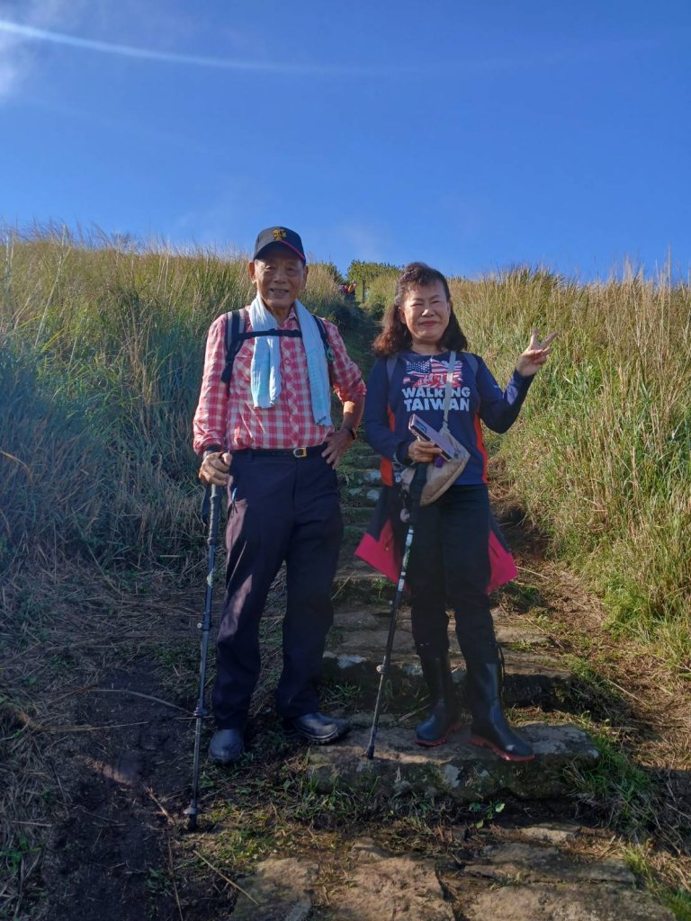 【臺北大縱走 2】【第二回合全程完成證書】鞍部→大屯山步道→大屯山主峰→大屯坪步道→二子坪步道_2960322
